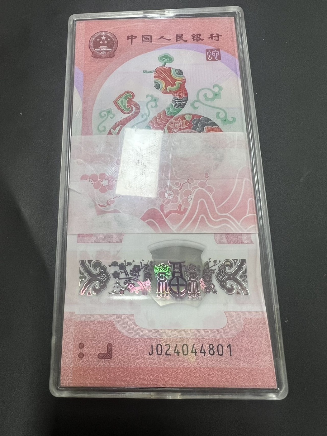 dvubb 图片点击可在新窗口打开查看