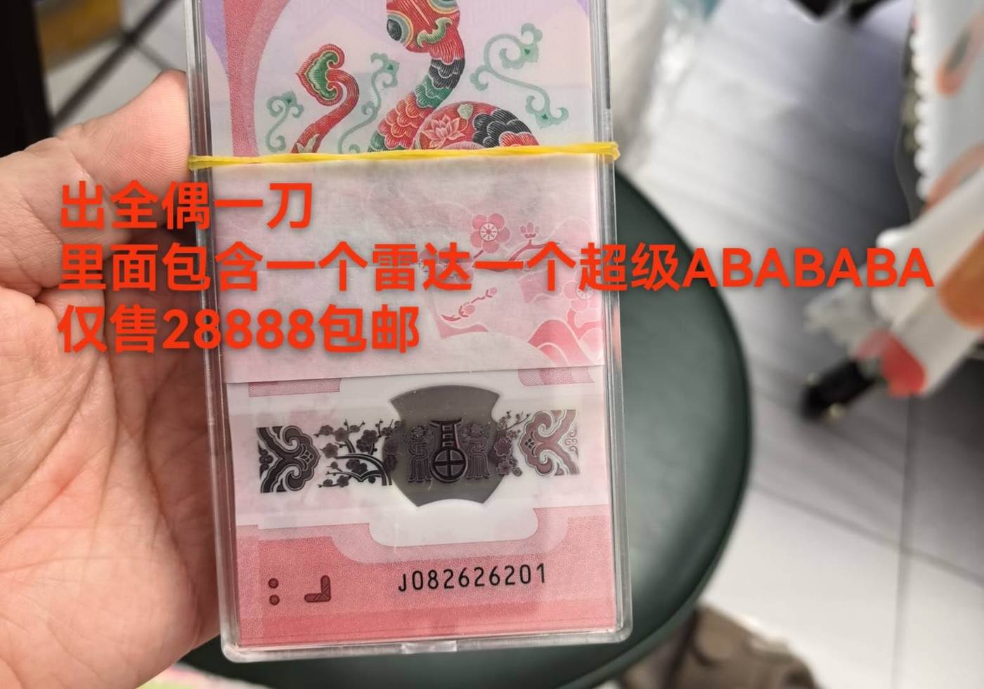 dvubb 图片点击可在新窗口打开查看