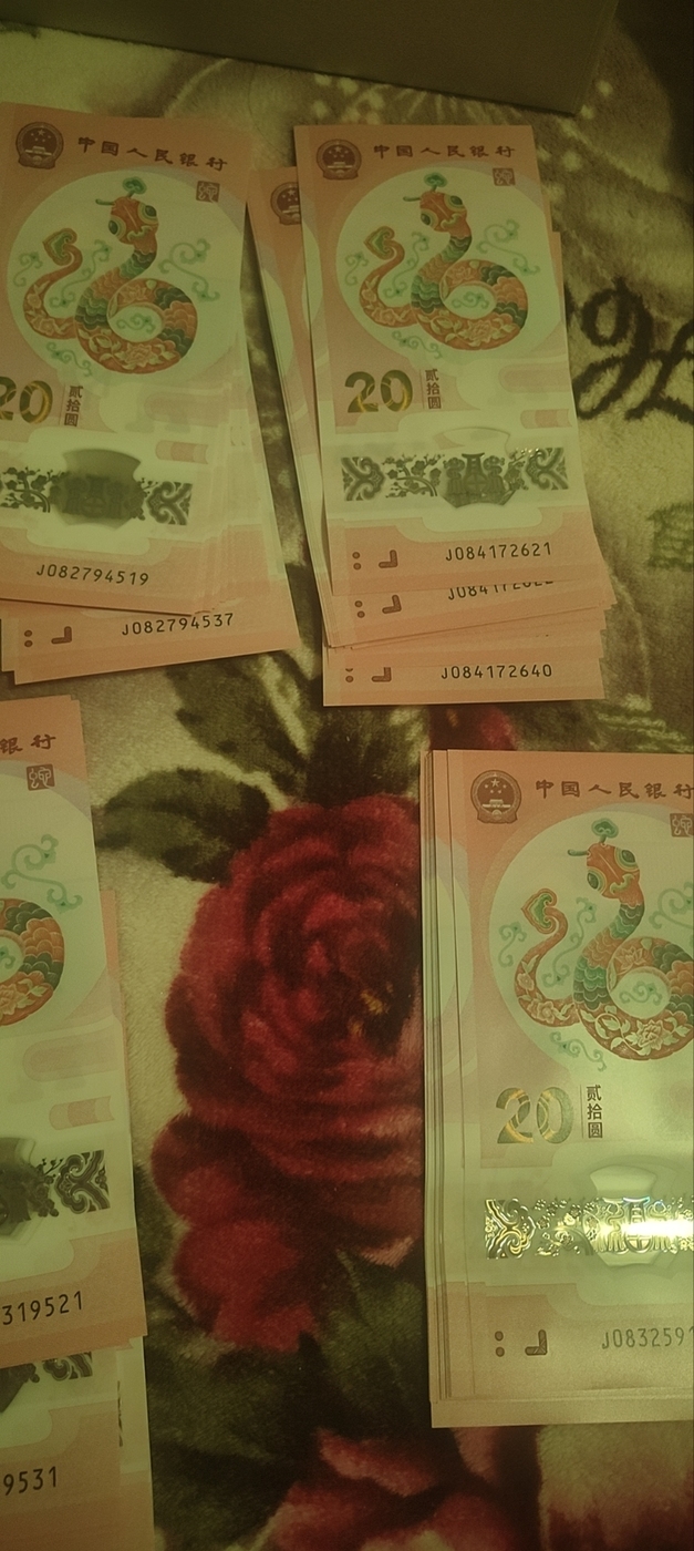 ͼƬ´ڴ򿪲鿴