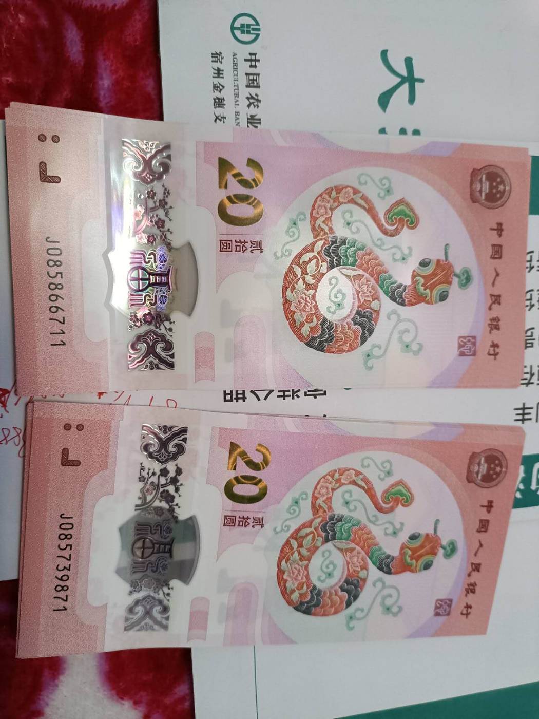 ͼƬ´ڴ򿪲鿴