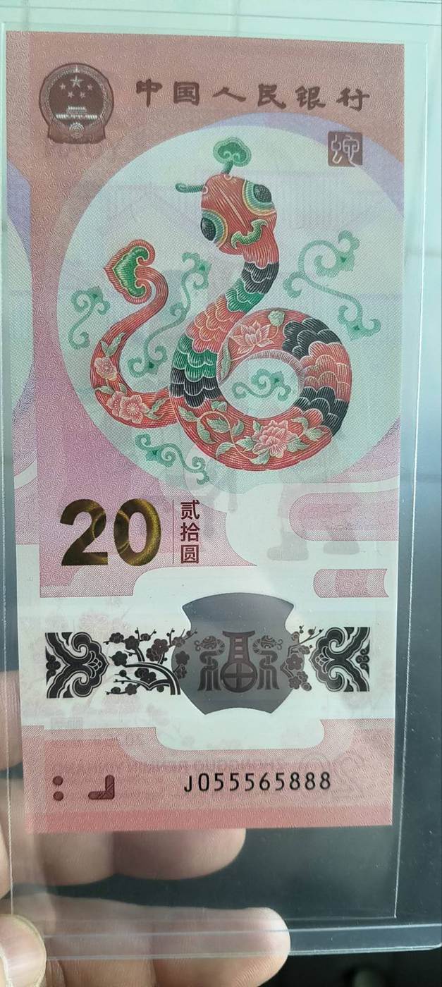 ͼƬ´ڴ򿪲鿴
