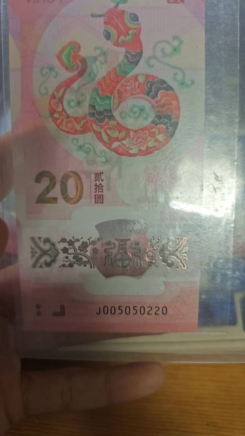 ͼƬ´ڴ򿪲鿴