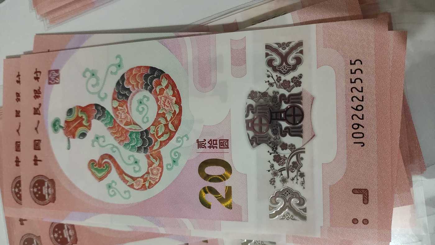 ͼƬ´ڴ򿪲鿴