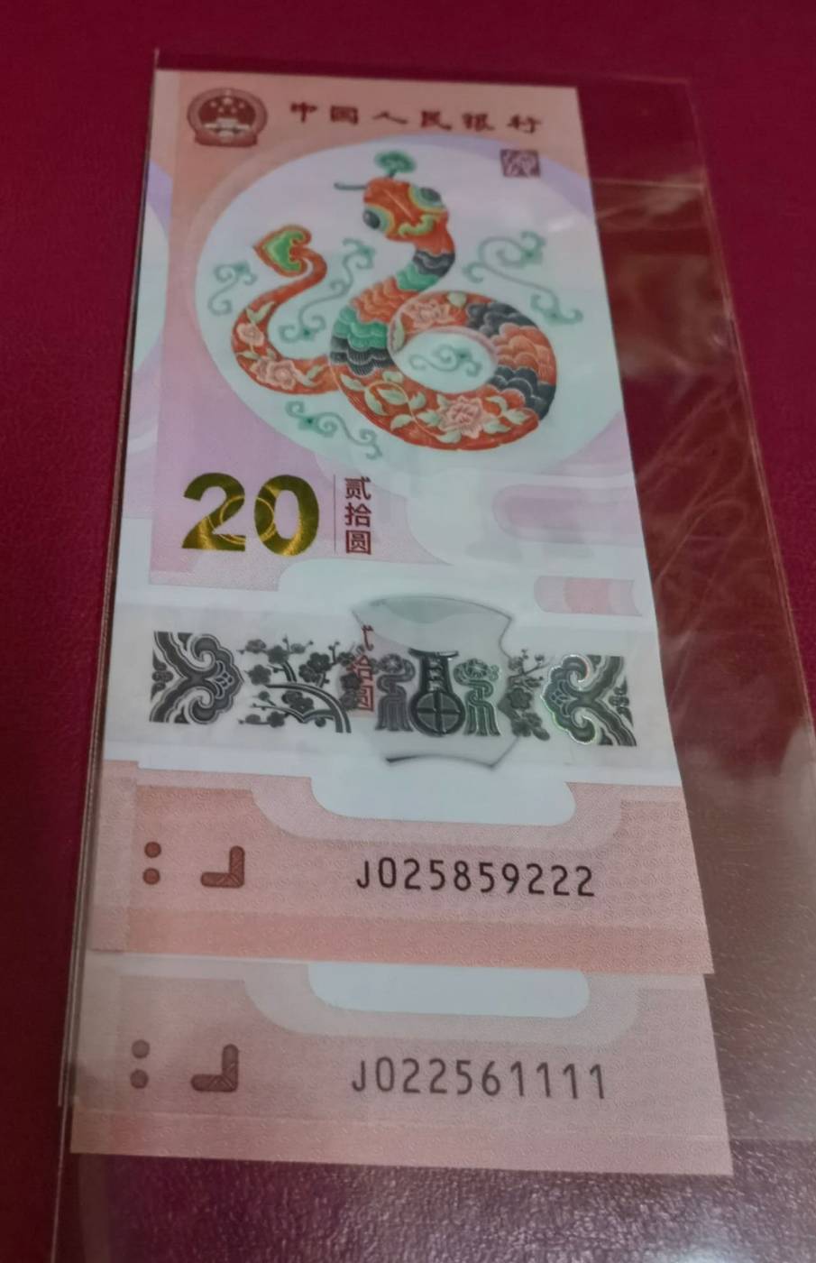 ͼƬ´ڴ򿪲鿴