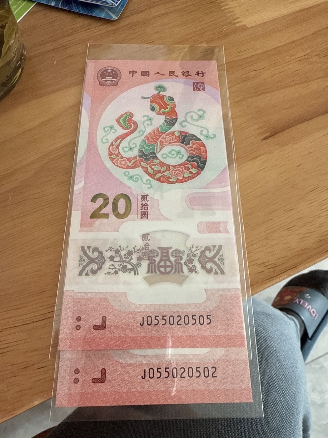 ͼƬ´ڴ򿪲鿴