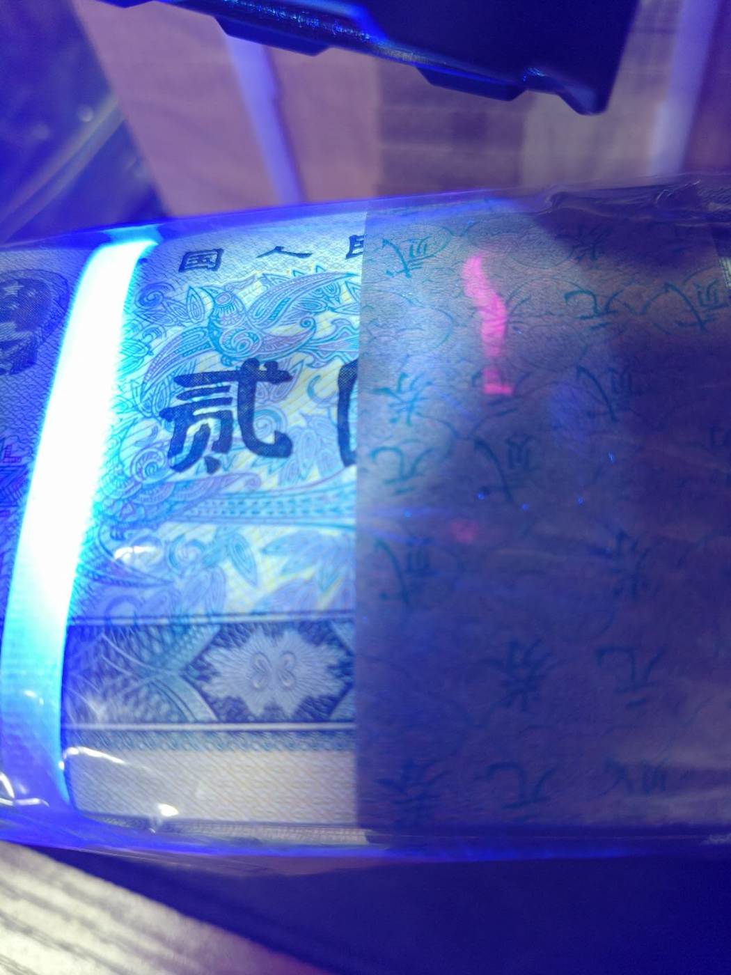 dvubb 图片点击可在新窗口打开查看