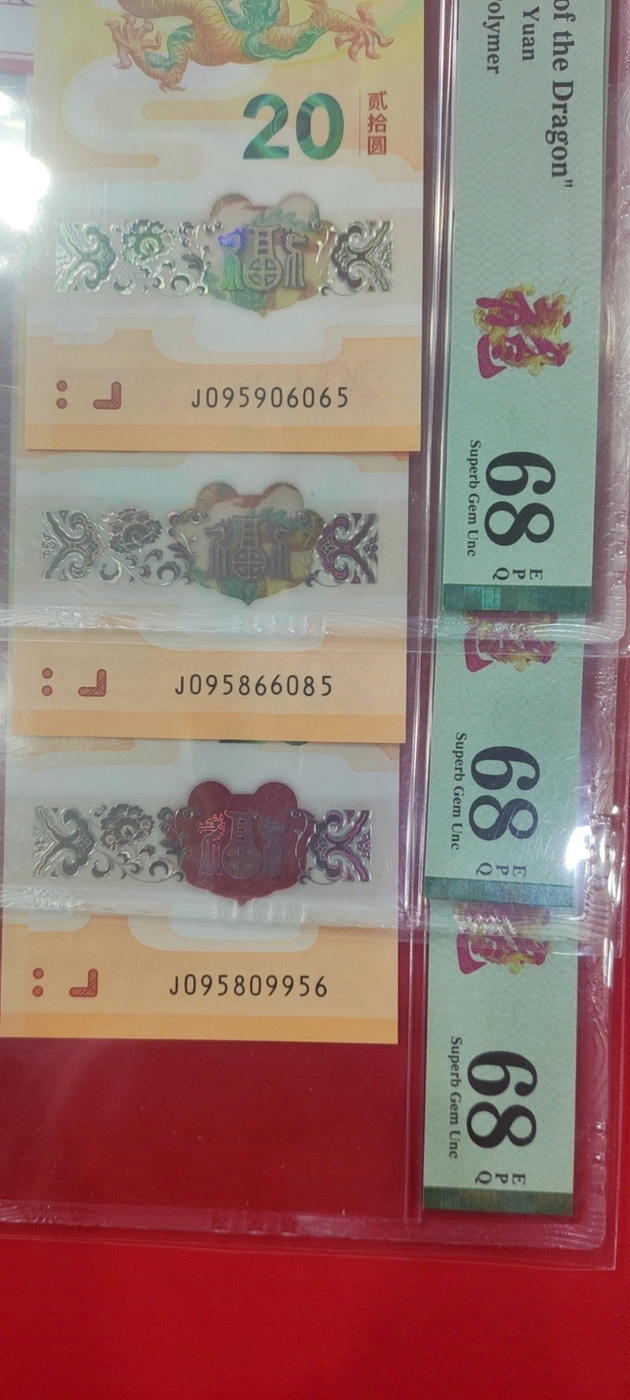 ͼƬ´ڴ򿪲鿴