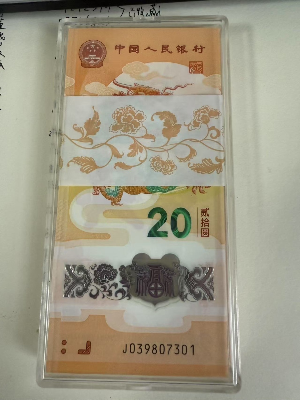 ͼƬ´ڴ򿪲鿴