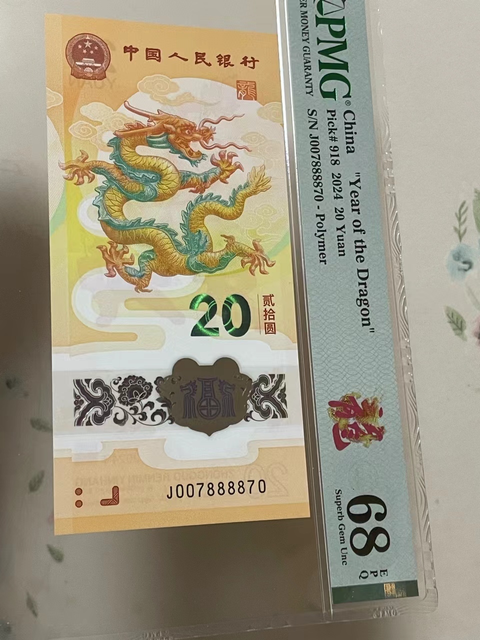 ͼƬ´ڴ򿪲鿴