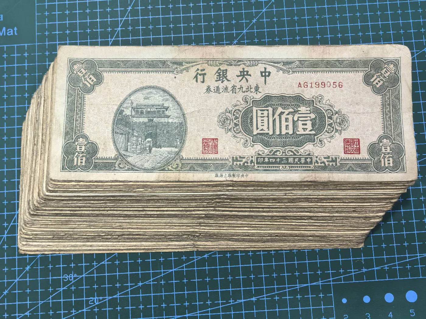 ͼƬ´ڴ򿪲鿴
