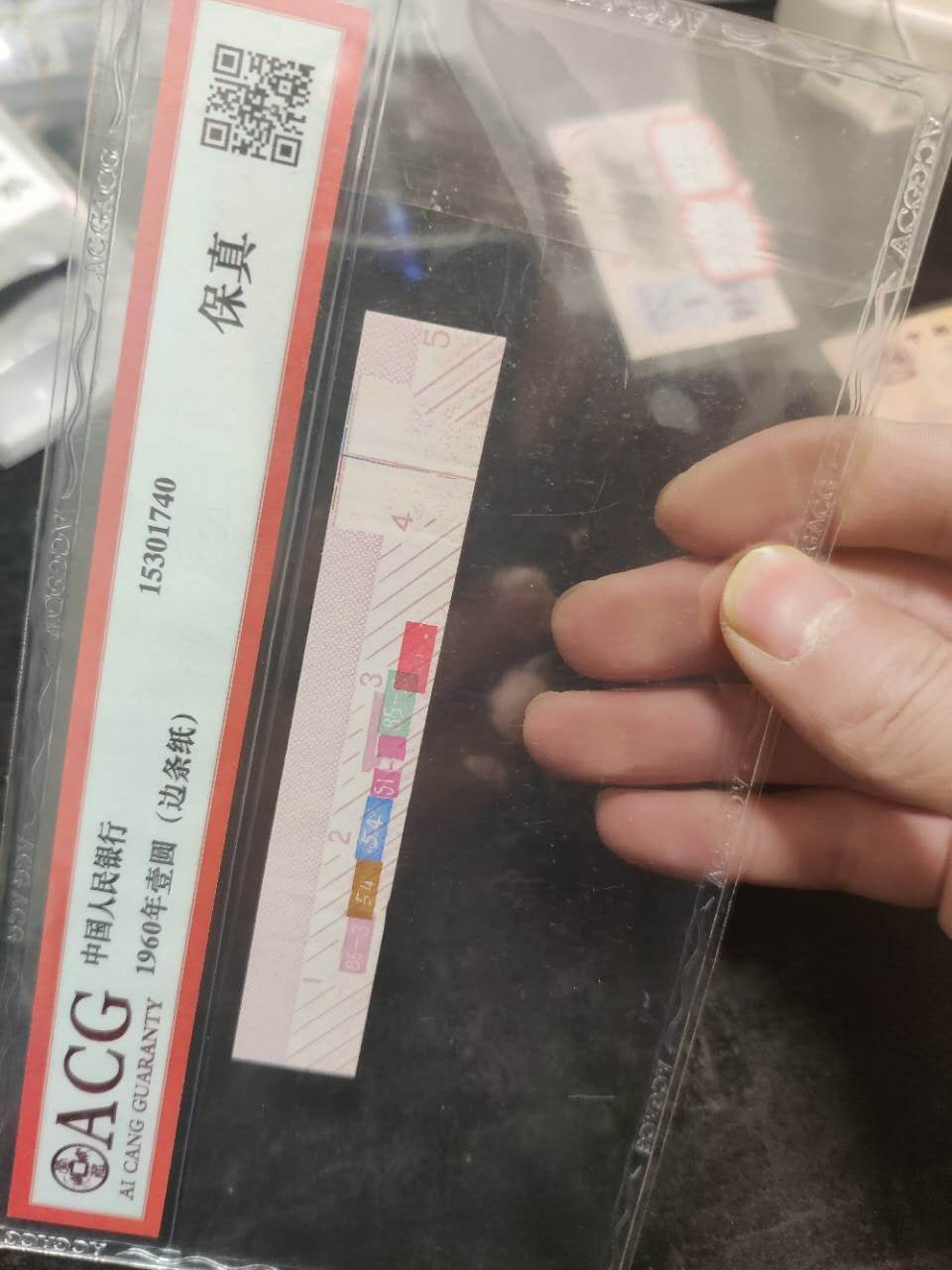 ͼƬ´ڴ򿪲鿴