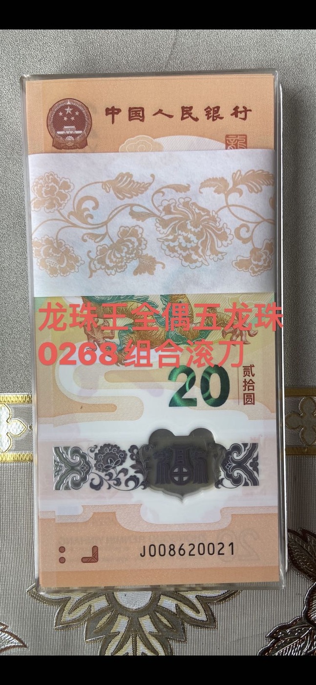 ͼƬ´ڴ򿪲鿴