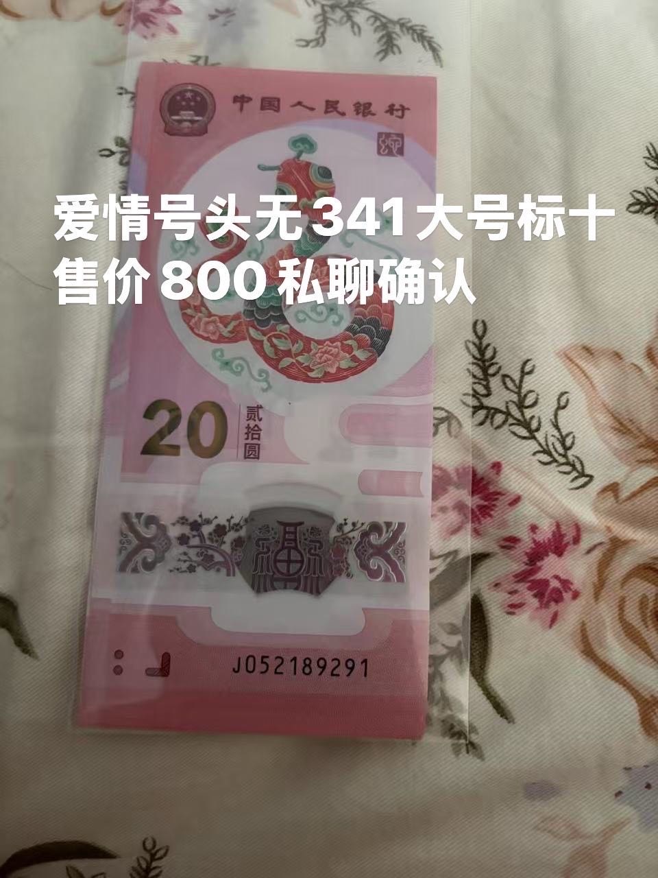 ͼƬ´ڴ򿪲鿴