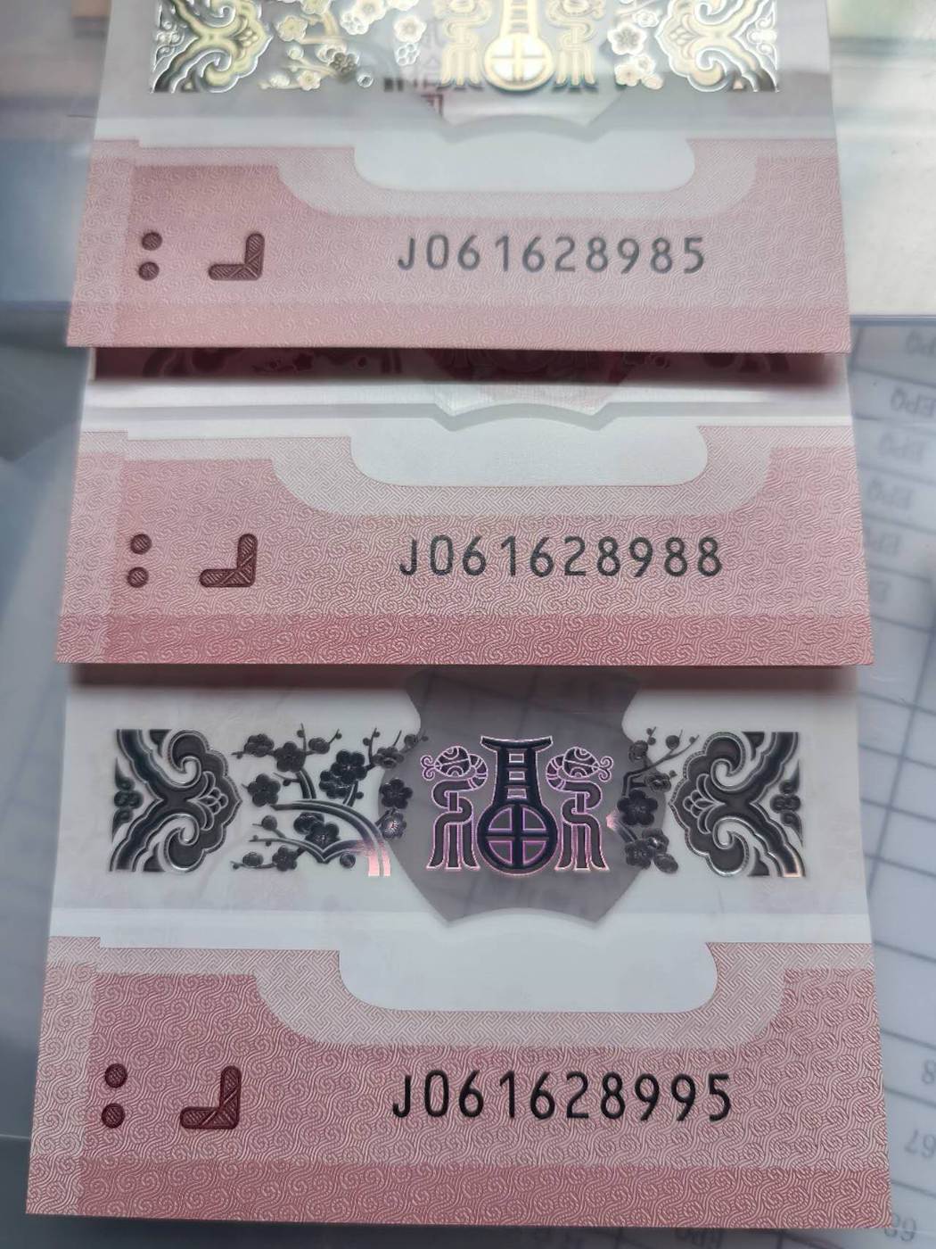ͼƬ´ڴ򿪲鿴