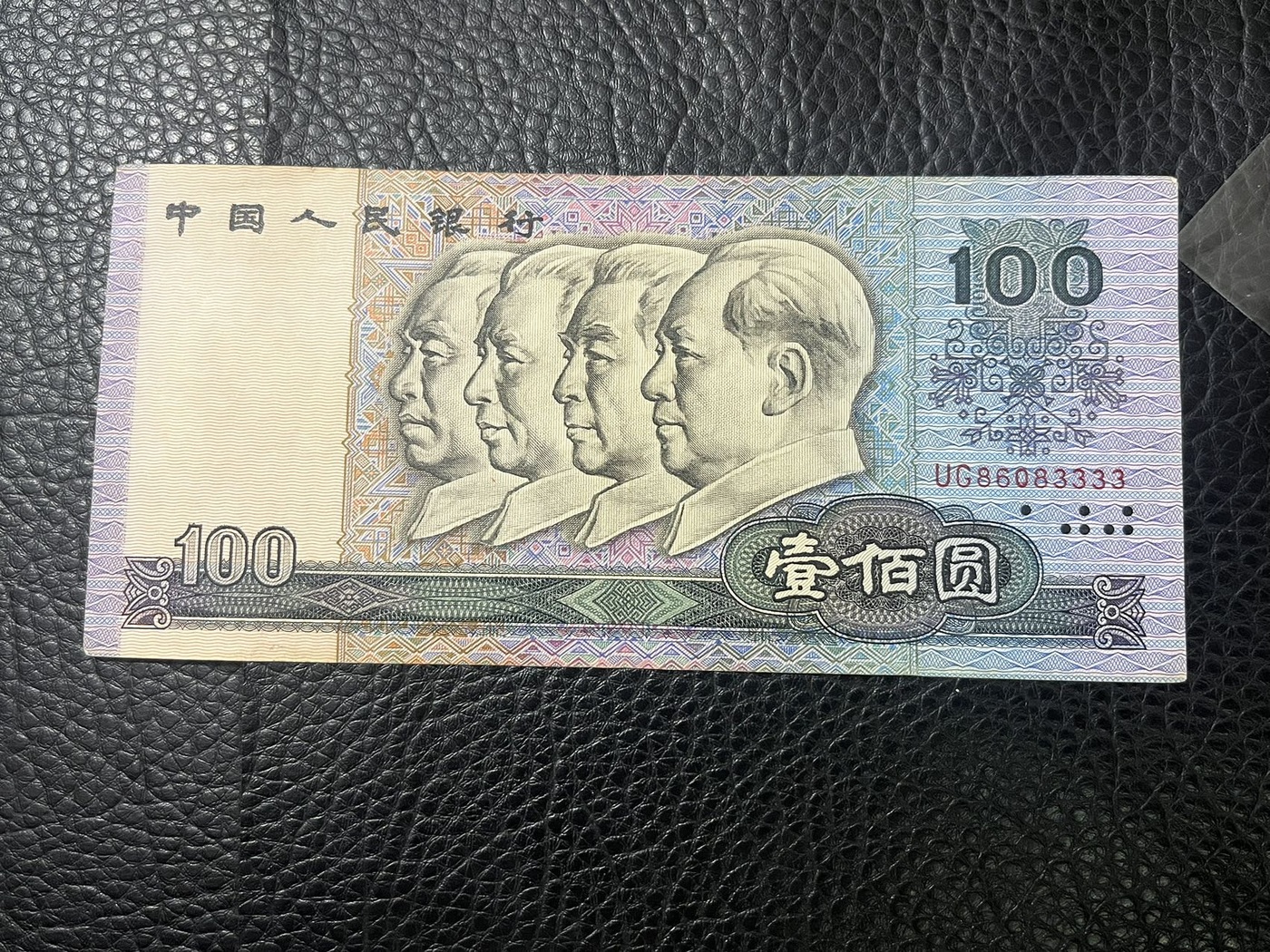 ͼƬ´ڴ򿪲鿴
