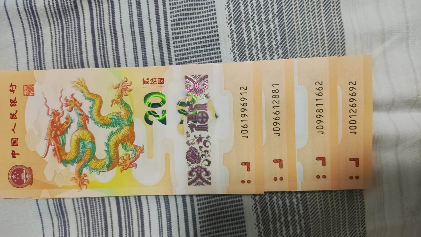 ͼƬ´ڴ򿪲鿴