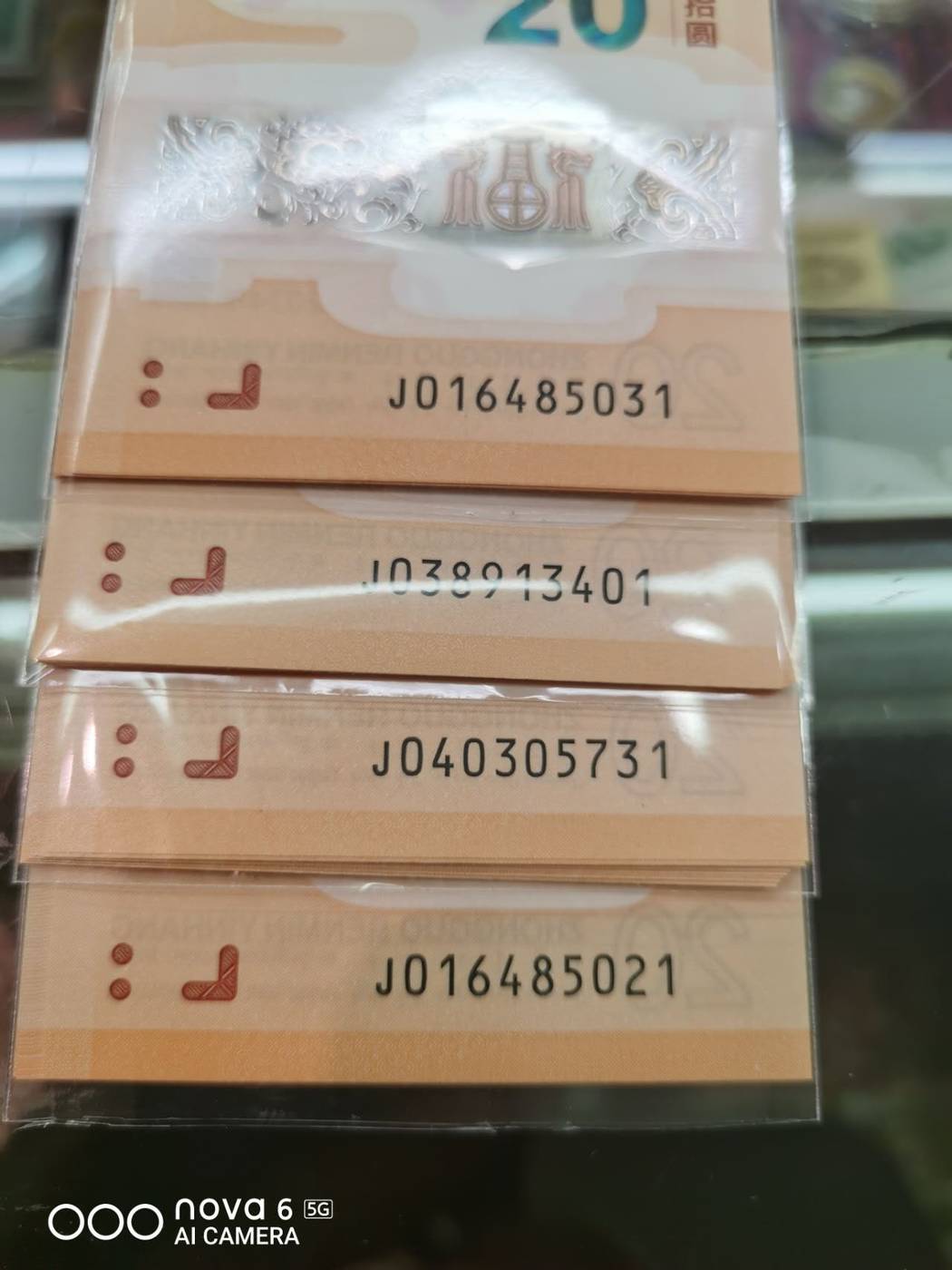 ͼƬ´ڴ򿪲鿴