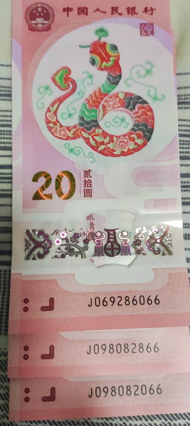 ͼƬ´ڴ򿪲鿴