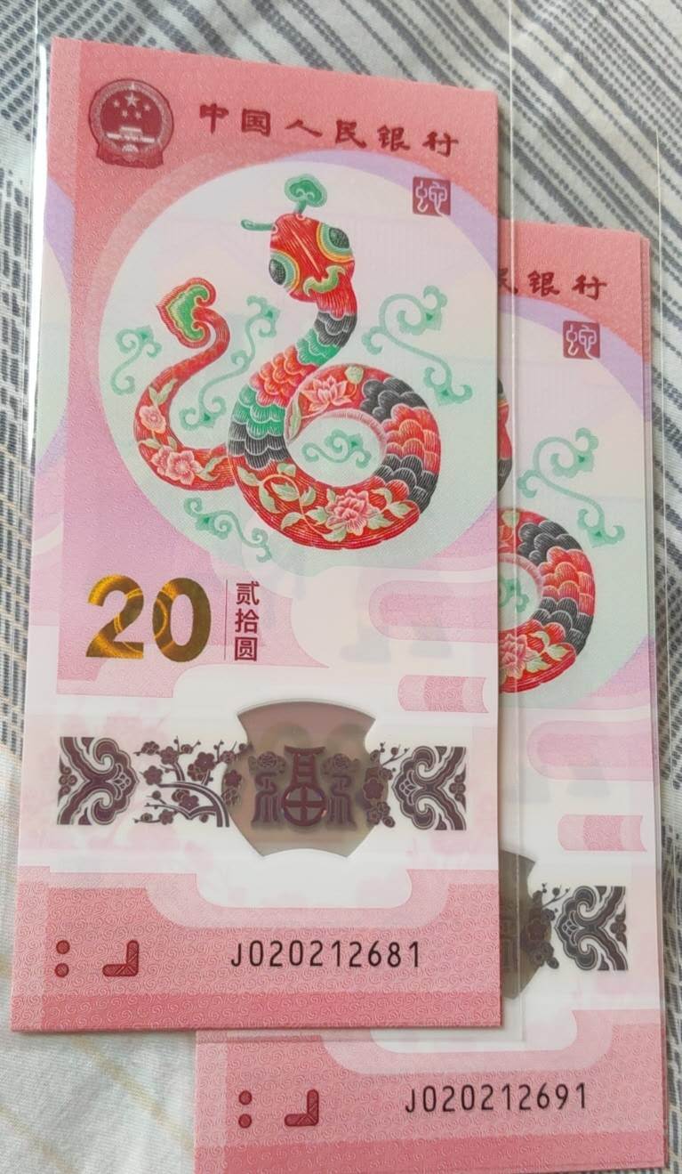 ͼƬ´ڴ򿪲鿴