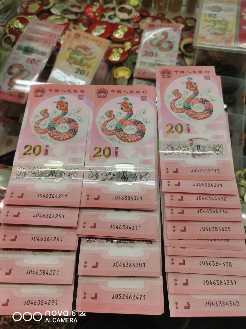 图片点击可在新窗口打开查看