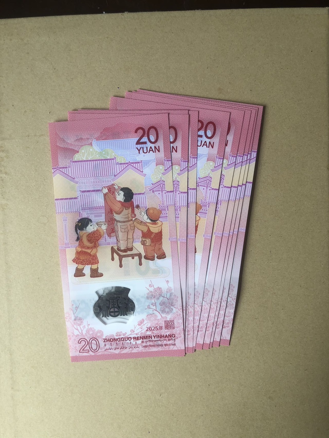dvubb 图片点击可在新窗口打开查看