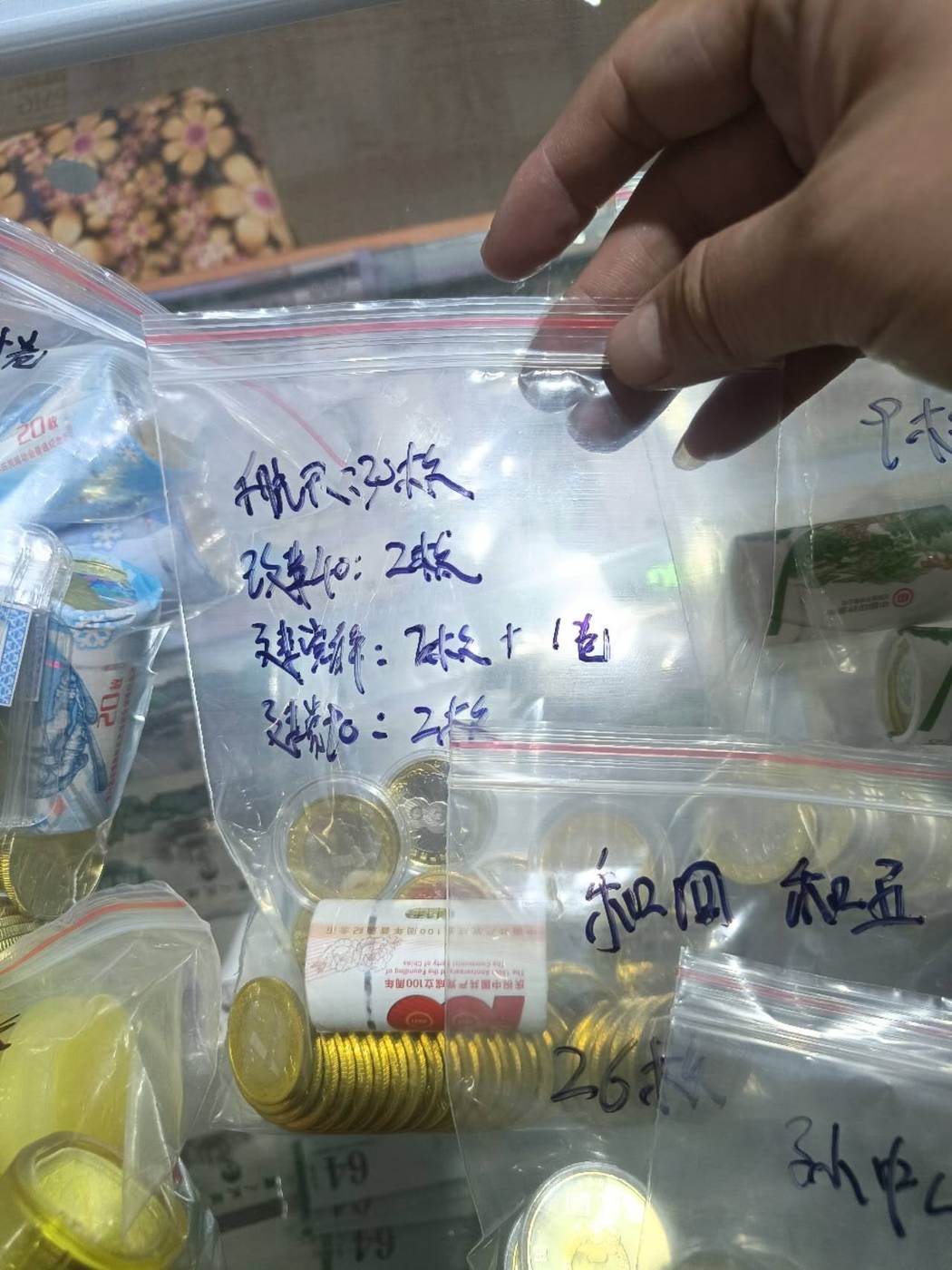 dvubb 图片点击可在新窗口打开查看