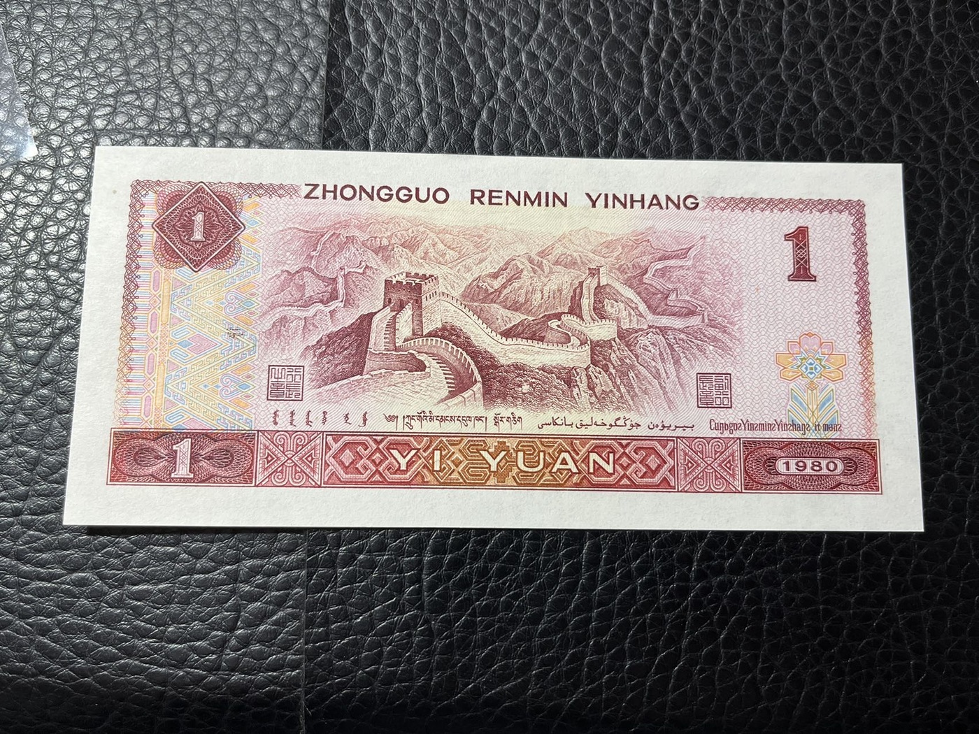 ͼƬ´ڴ򿪲鿴