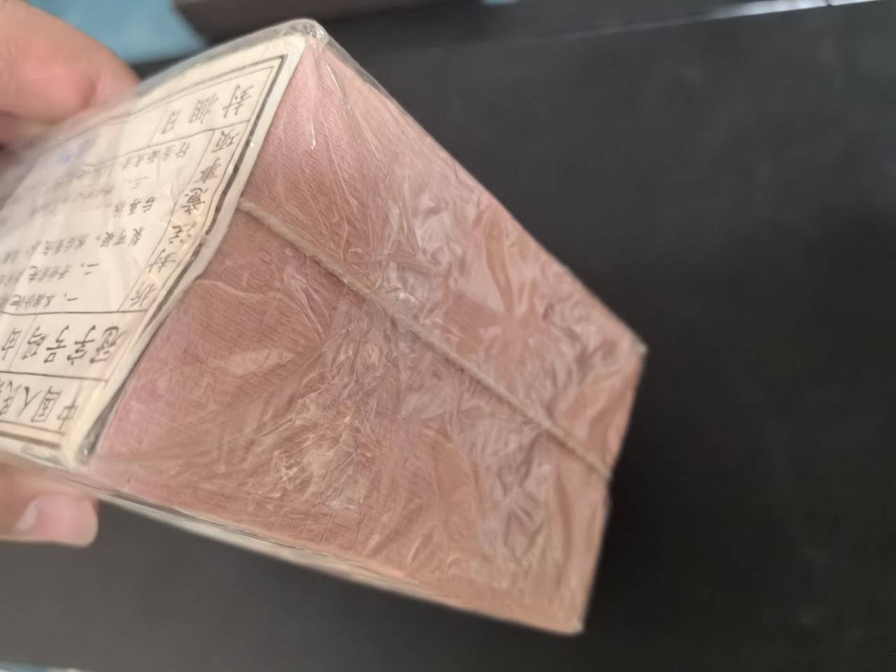 ͼƬ´ڴ򿪲鿴