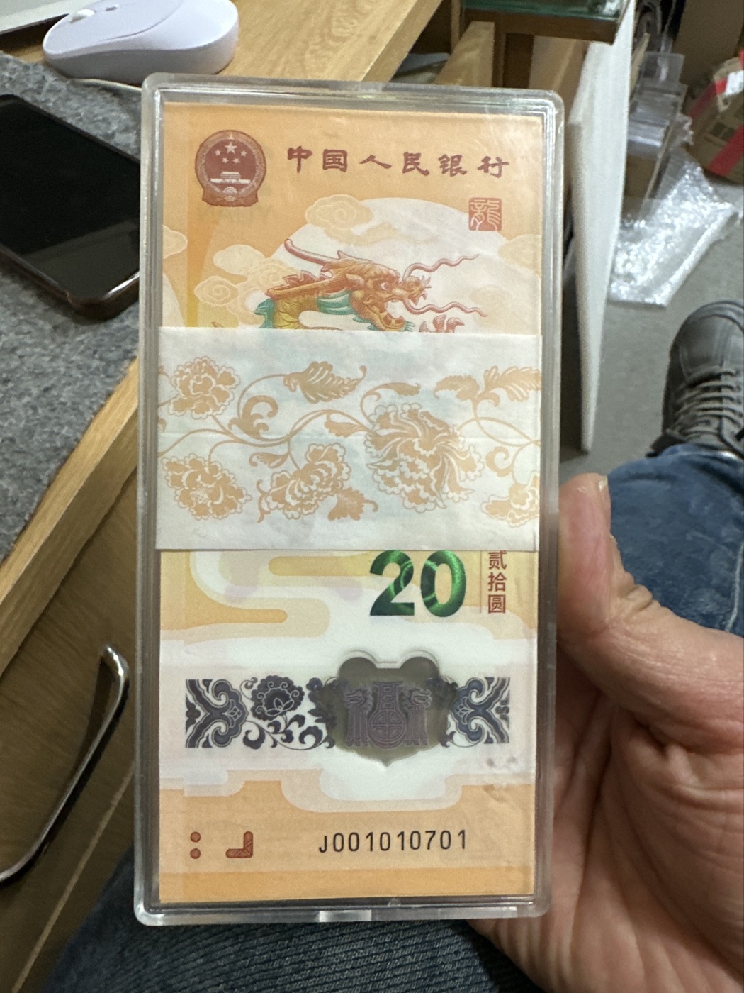 ͼƬ´ڴ򿪲鿴