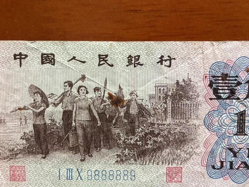 ͼƬ´ڴ򿪲鿴