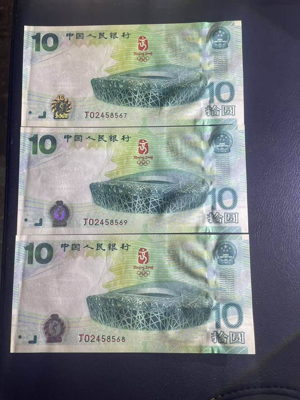 ͼƬ´ڴ򿪲鿴