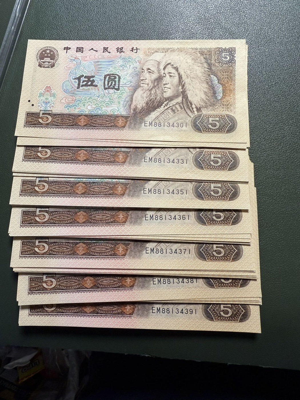 ͼƬ´ڴ򿪲鿴