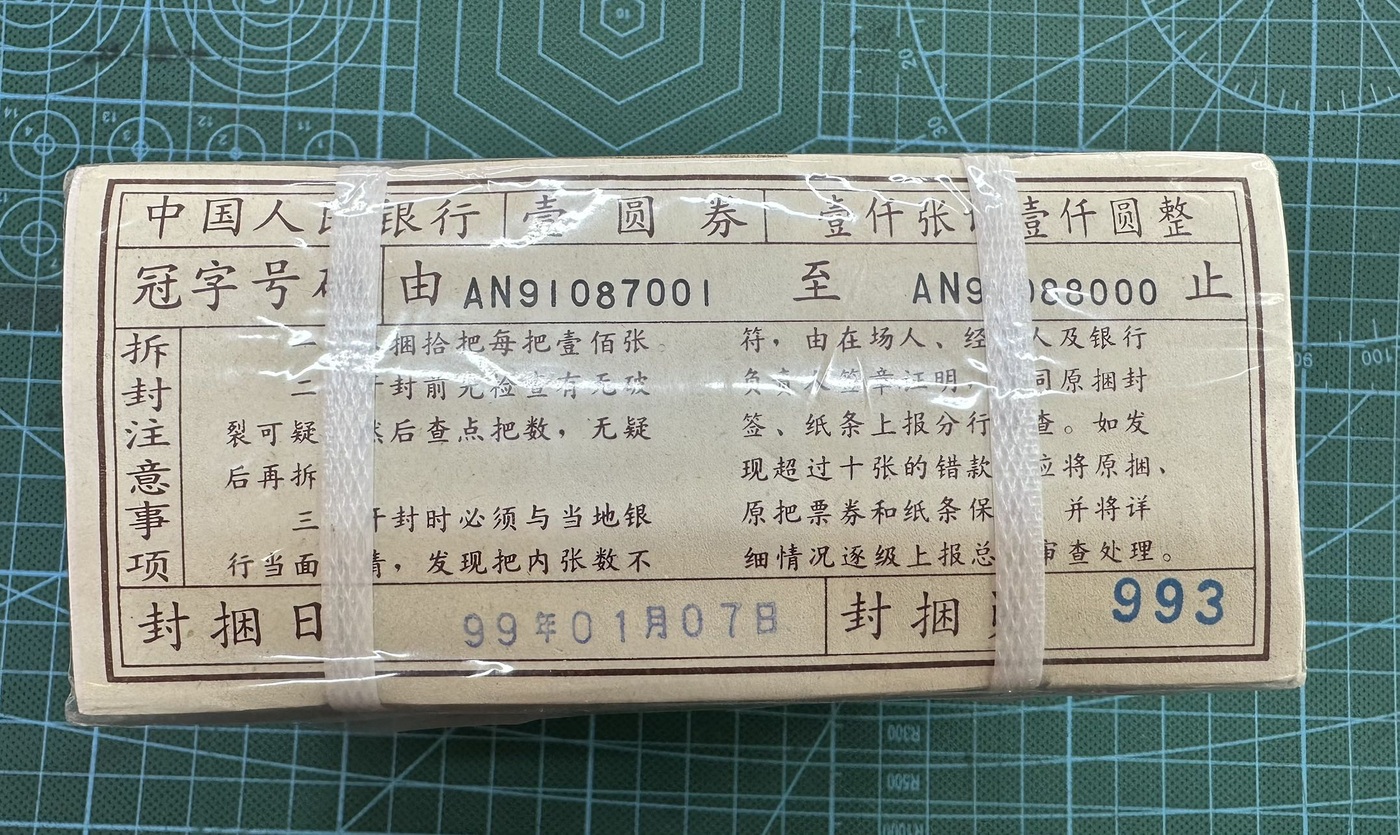 ͼƬ´ڴ򿪲鿴