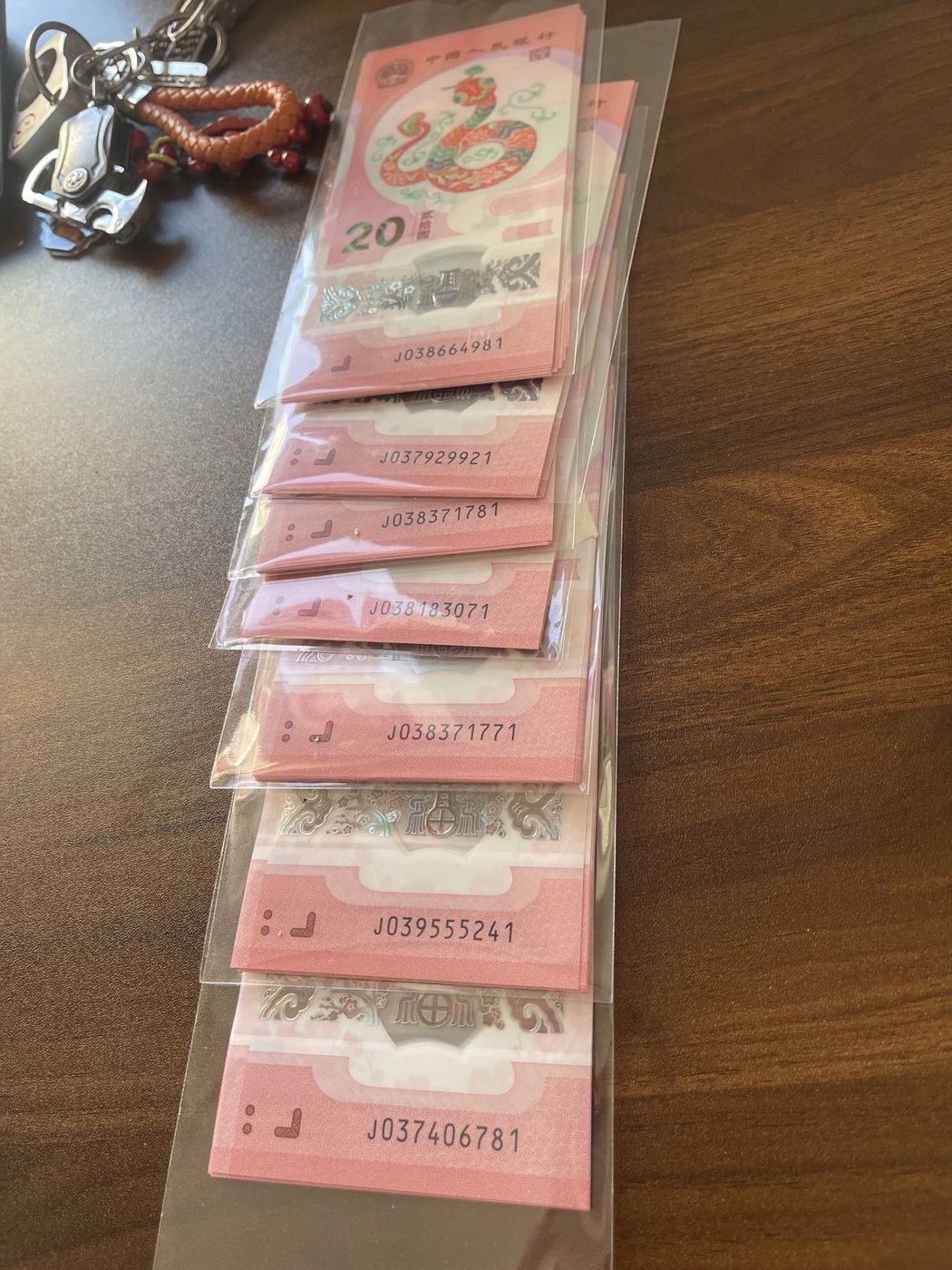 图片点击可在新窗口打开查看
