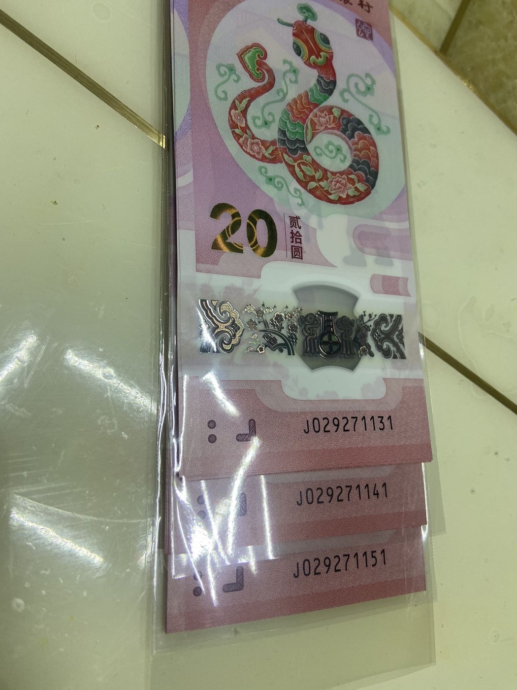 图片点击可在新窗口打开查看
