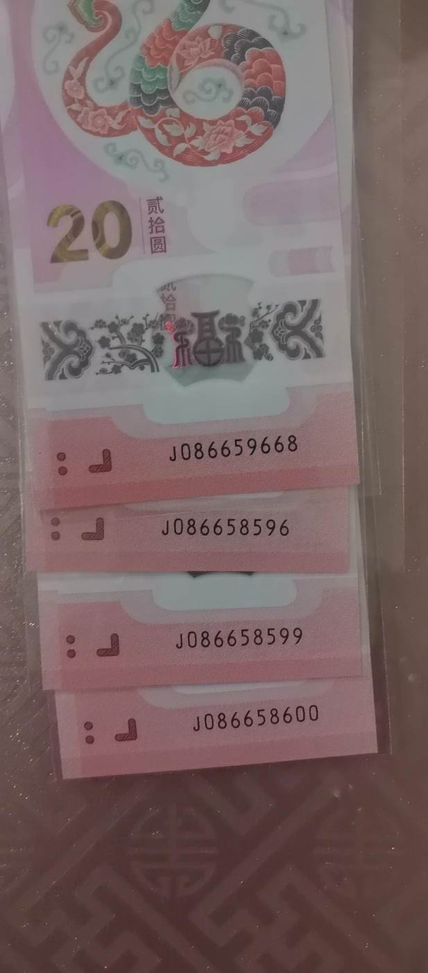 ͼƬ´ڴ򿪲鿴