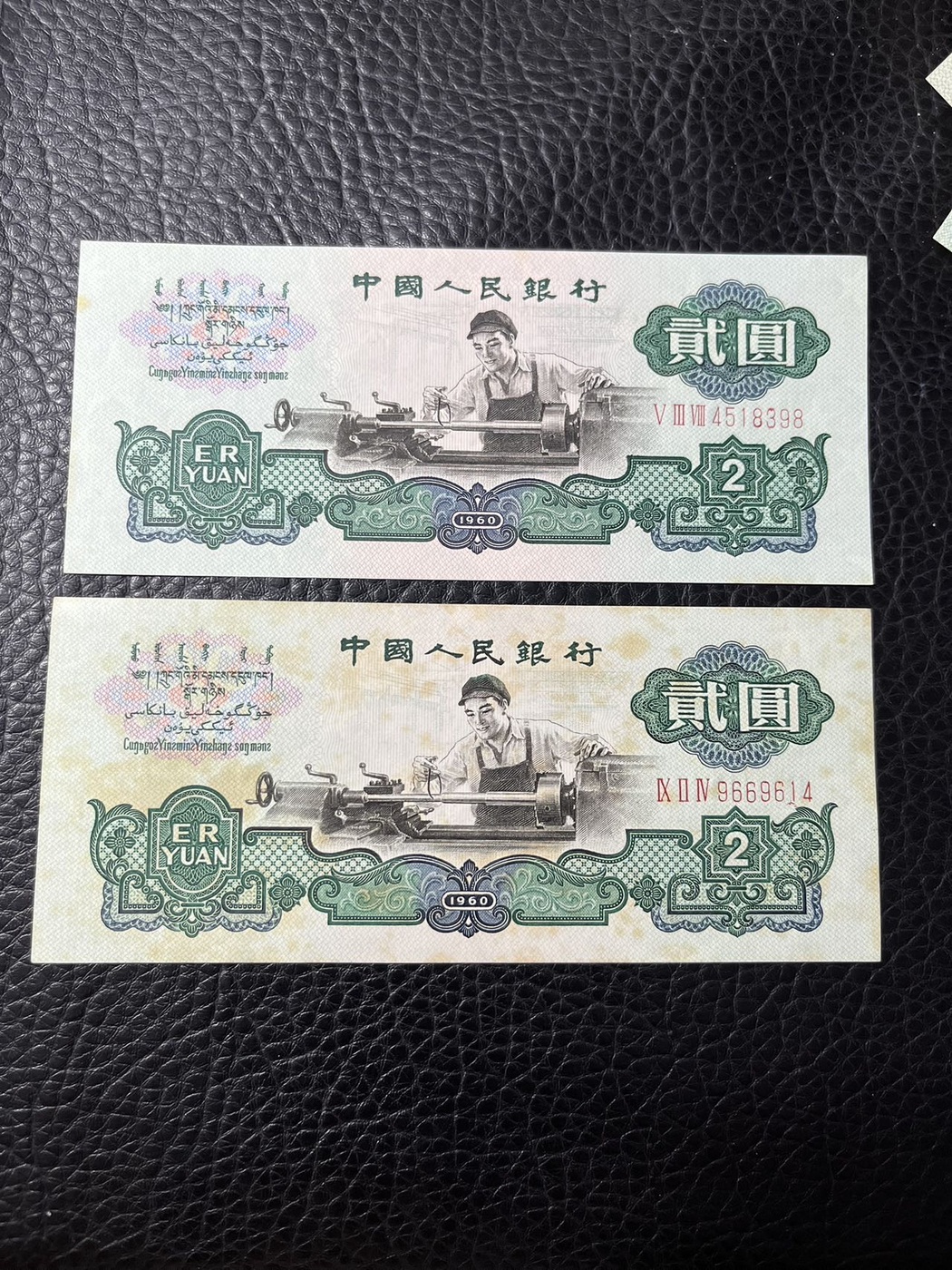 ͼƬ´ڴ򿪲鿴