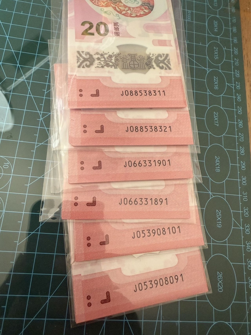 ͼƬ´ڴ򿪲鿴