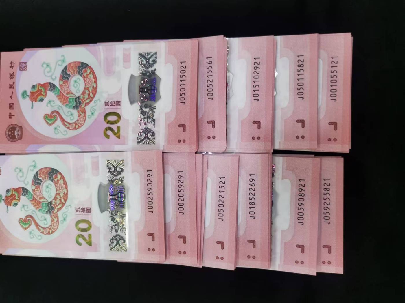 图片点击可在新窗口打开查看