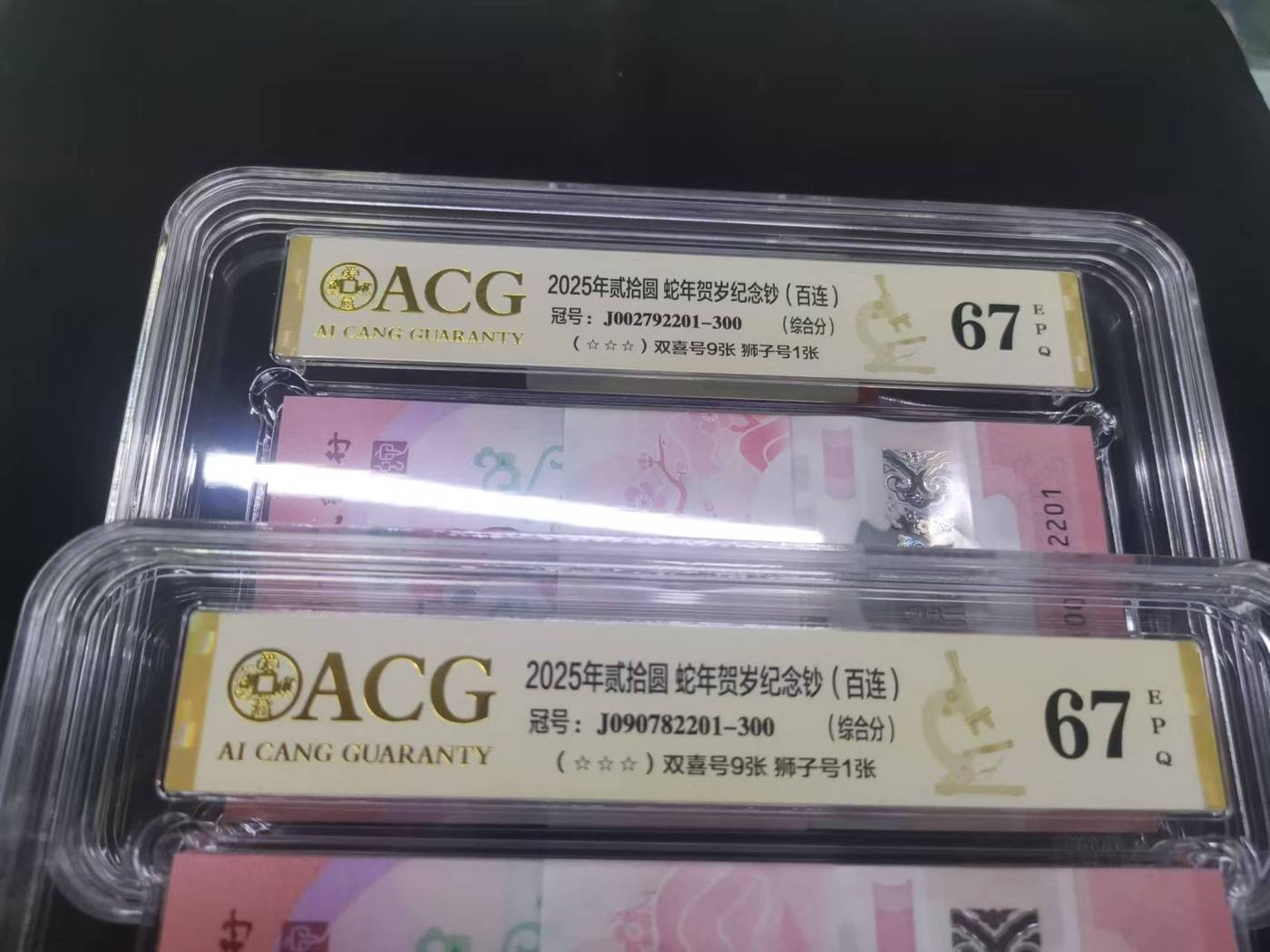 图片点击可在新窗口打开查看