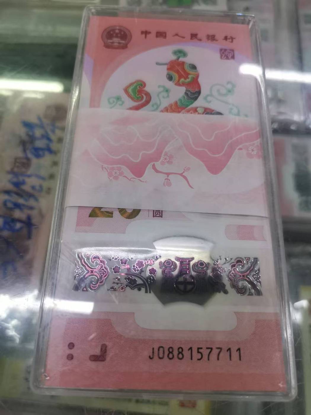 图片点击可在新窗口打开查看