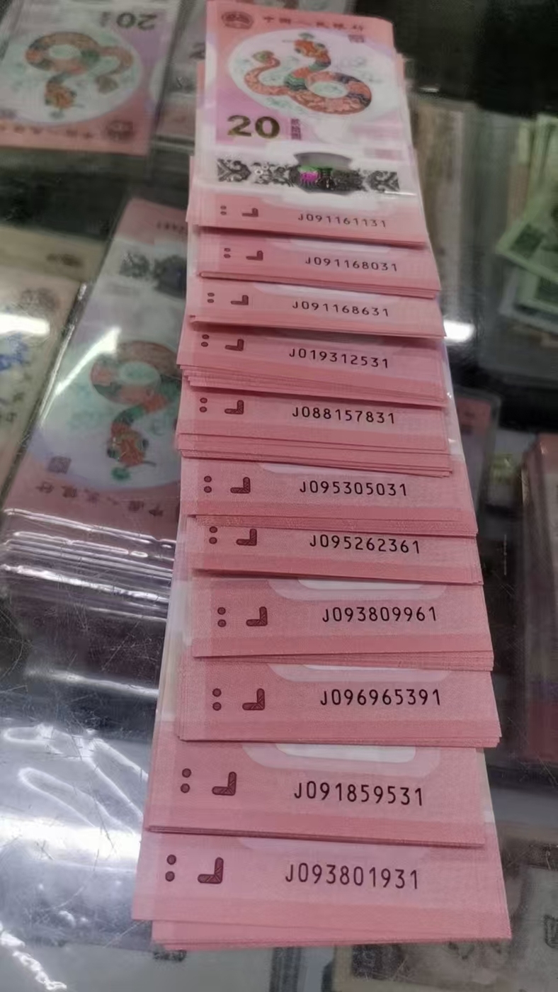 图片点击可在新窗口打开查看