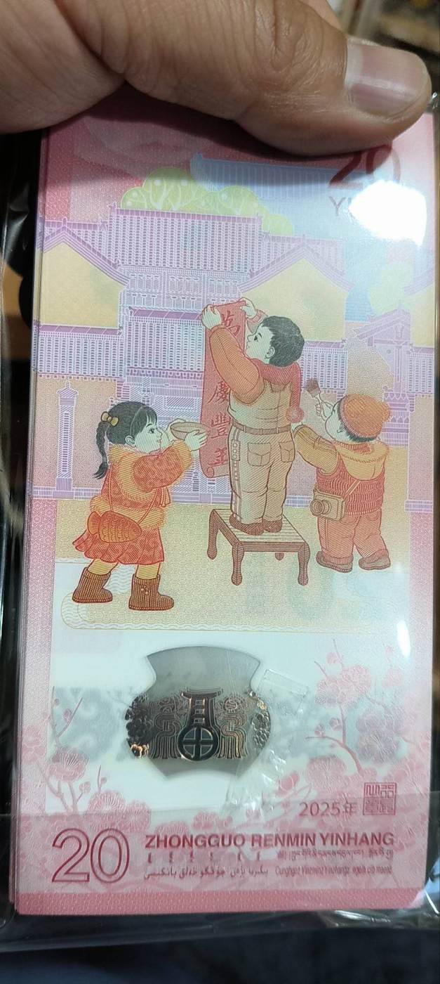 ͼƬ´ڴ򿪲鿴