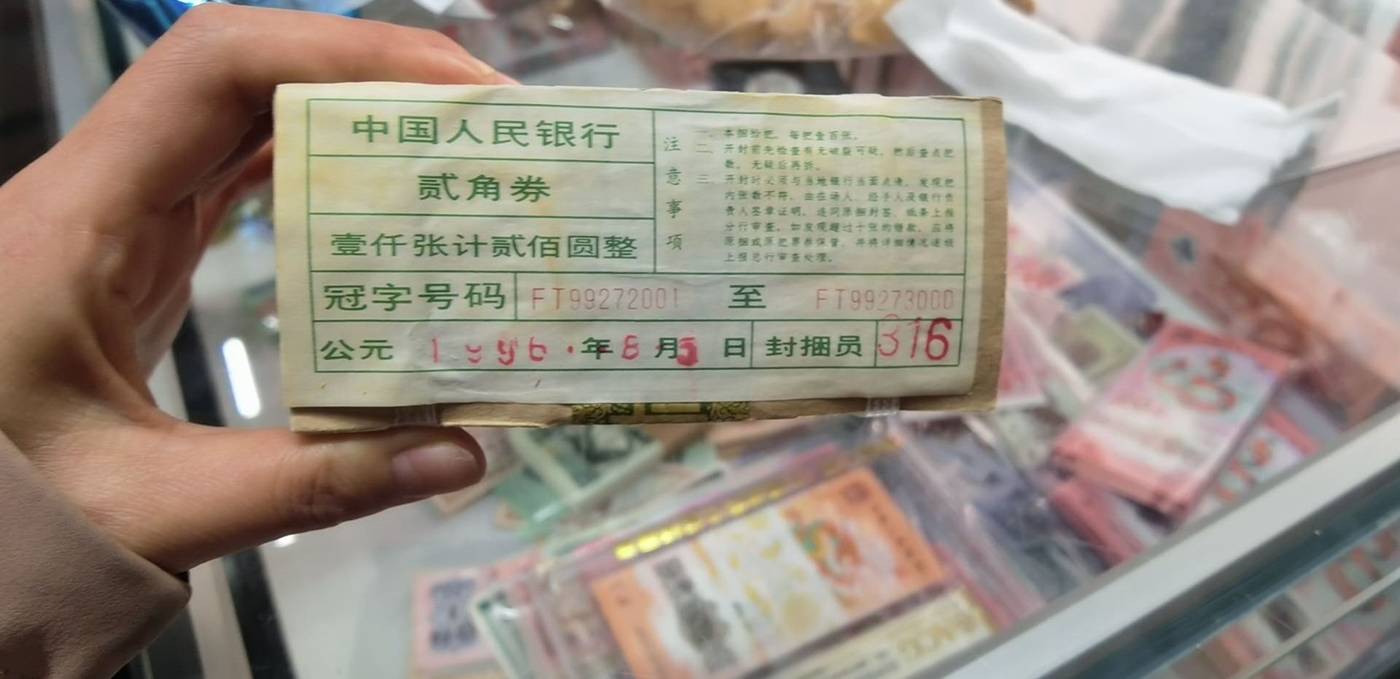 ͼƬ´ڴ򿪲鿴