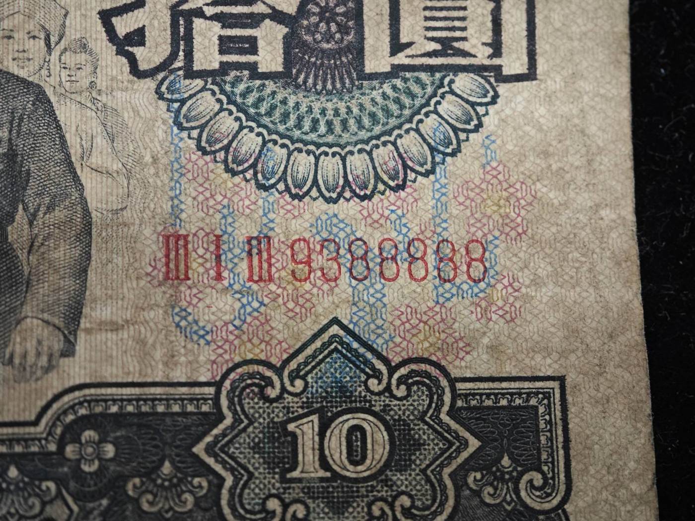 ͼƬ´ڴ򿪲鿴