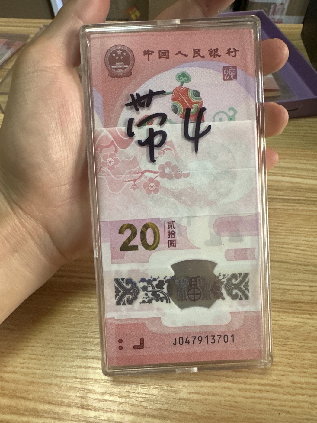 ͼƬ´ڴ򿪲鿴