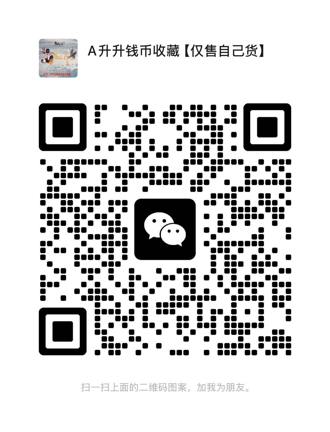 ͼƬ´ڴ򿪲鿴
