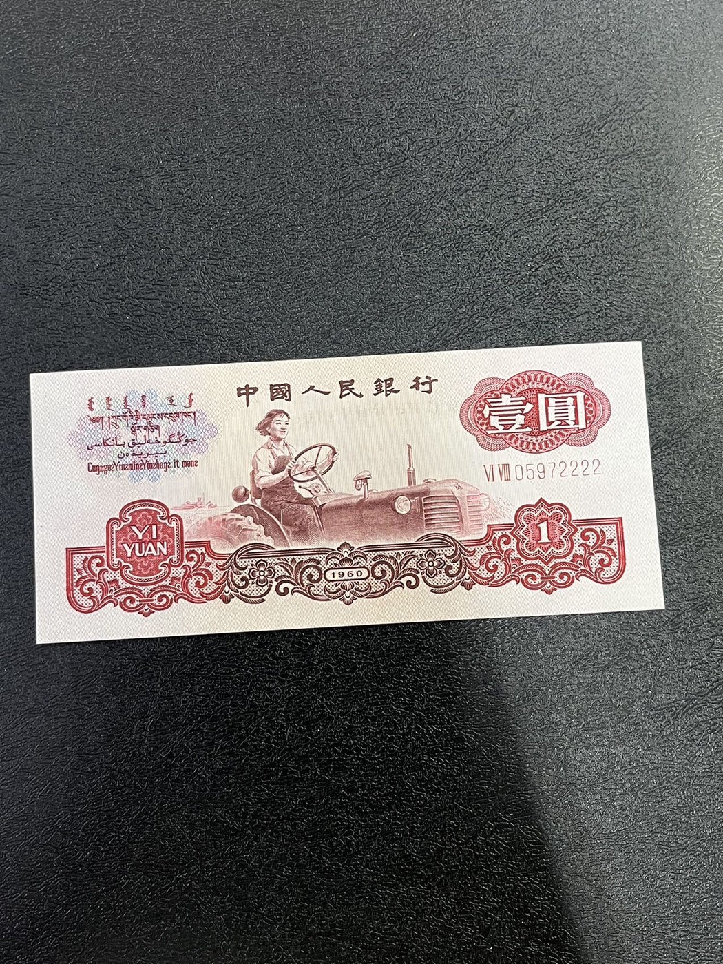 ͼƬ´ڴ򿪲鿴