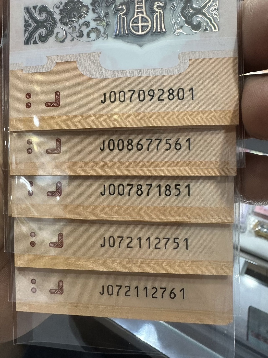 ͼƬ´ڴ򿪲鿴