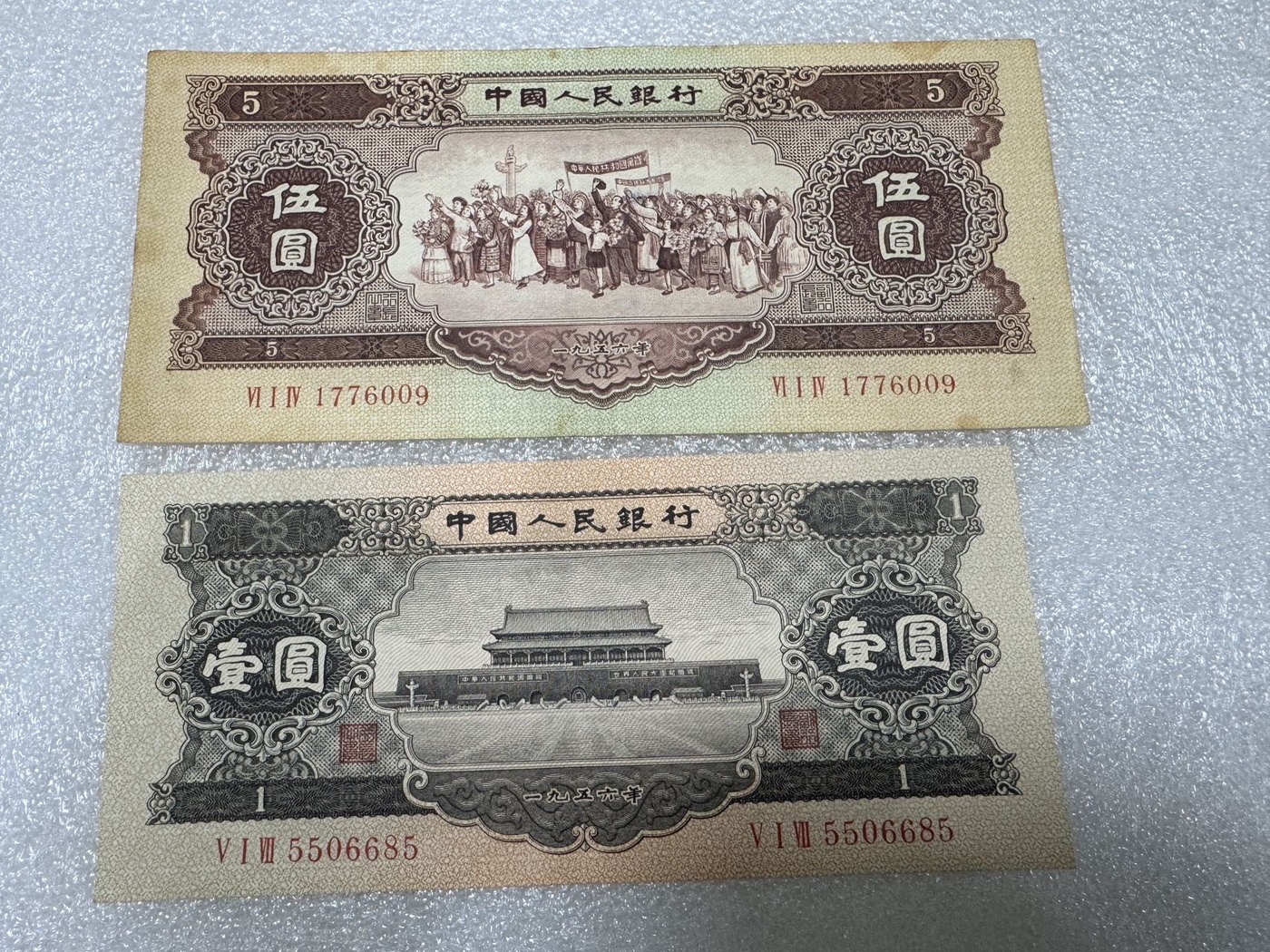 ͼƬ´ڴ򿪲鿴